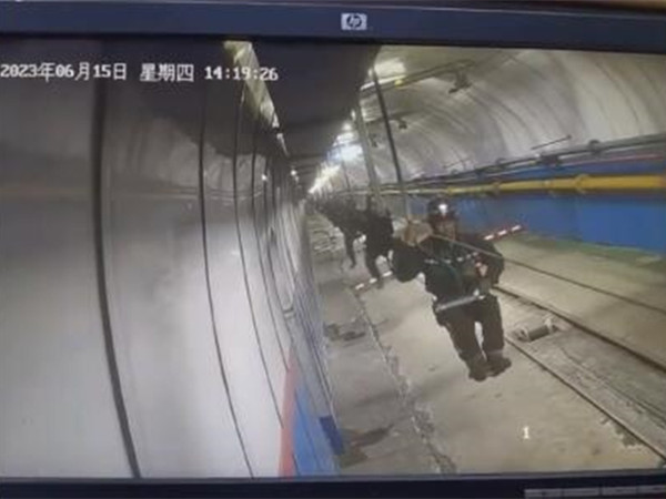 突發！3人死亡1人重傷！中煤集團下屬煤礦副斜井架空乘人裝置發生事故！